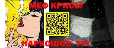 PSILOCYBIN Кингисепп