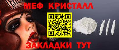 PSILOCYBIN Кингисепп