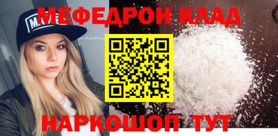 a pvp Кинель