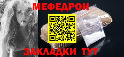 PSILOCYBIN Кингисепп