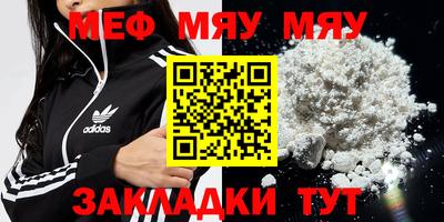 PSILOCYBIN Кингисепп