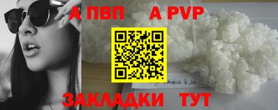 PSILOCYBIN Кингисепп