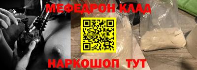 a pvp Кинель