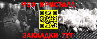 Альфа ПВП Комсомольск-на-Амуре