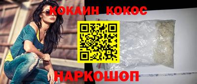 PSILOCYBIN Кингисепп