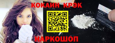 a pvp Кинель