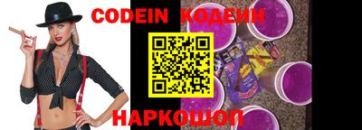 кокаин премиум Кимры