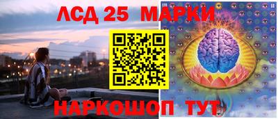a pvp Кинель