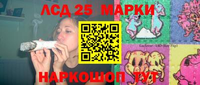 a pvp Кинель