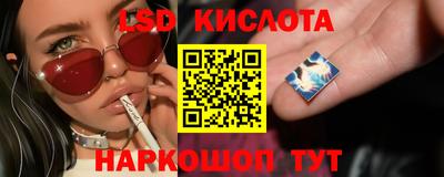 кокаин премиум Кимры