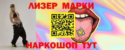 кокаин премиум Кимры