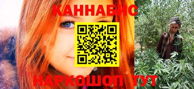 кокаин премиум Кимры