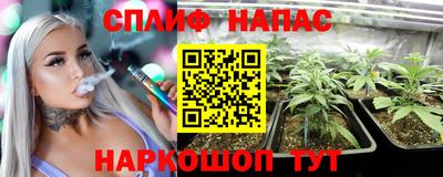 кокаин премиум Кимры