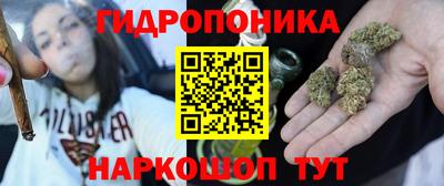кокаин премиум Кимры