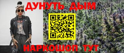 PSILOCYBIN Кингисепп