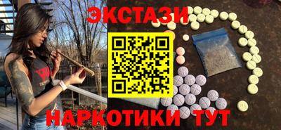 a pvp Кинель