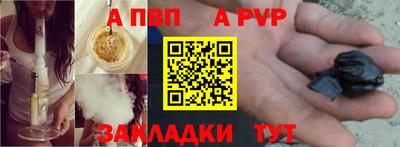 кокаин премиум Кимры
