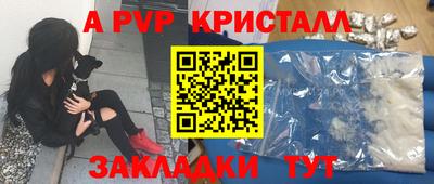 марихуана Коммунар