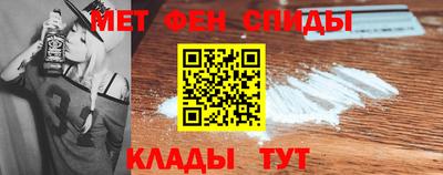 PSILOCYBIN Кингисепп