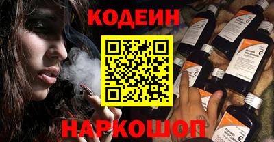 PSILOCYBIN Кингисепп