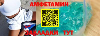 кокаин премиум Кимры
