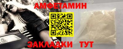 кокаин премиум Кимры