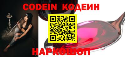 кокаин премиум Кимры