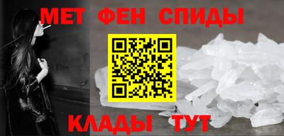 a pvp Кинель