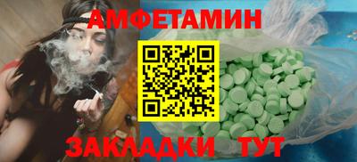 PSILOCYBIN Кингисепп
