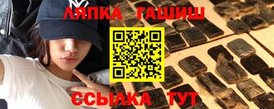 PSILOCYBIN Кингисепп