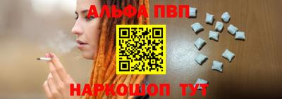PSILOCYBIN Кингисепп