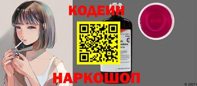 a pvp Кинель