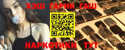 a pvp Кинель