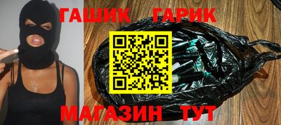 a pvp Кинель