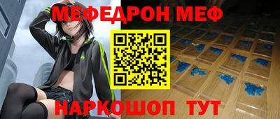 a pvp Кинель