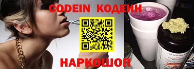 PSILOCYBIN Кингисепп