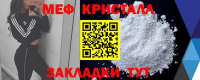 a pvp Кинель