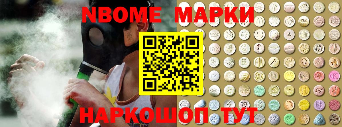 Ковров  Лсд 25 экстази  Лсд 25 экстази кислота  Вход с VPN  Лсд 25 экстази кислота 
