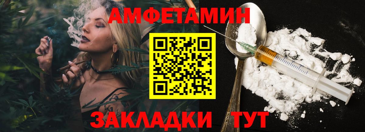 Ковров  Метамфетамин кристалл  Метамфетамин кристалл  Вход с VPN 