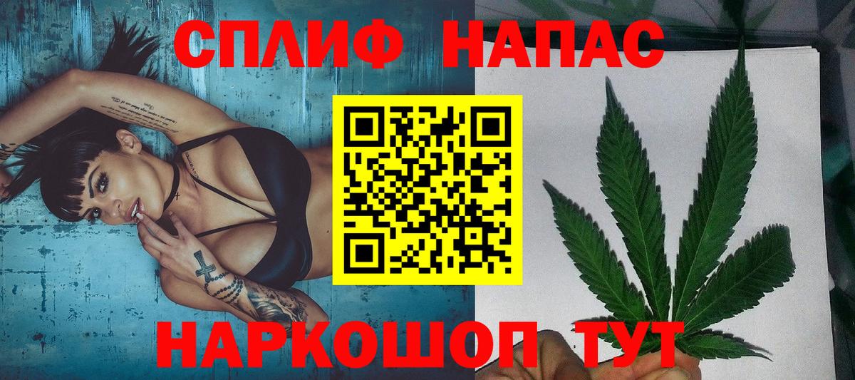 Ковров  Каннабис индика  Вход с VPN  Конопля White Widow  Бошки Шишки OG Kush 